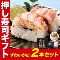 iMtgl 킢Ɏi yv~AŁz 2{Zbg(16/Jbgς) pϔHו̐  Jj YCK