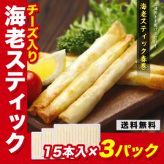 `[Y CVXeBbNt 180g(15{)~3 ytz y`[Yz yCVz yGrz yсz yXeBbNz agesugi_sgu e_ot