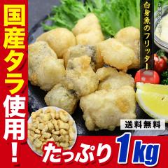 g̃tb^[ ƖpՂ1kg L ^  g tb^[ ٓ H g ` agesugi_sgu