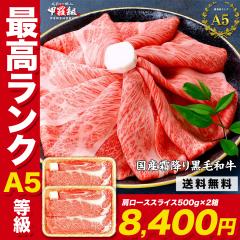 �ō������N A5���� ���~�� ���Y ���јa�� �����[�X �X���C�X500g�~2�� �M�t�g �N���V�^ �n�l�V�^ �U�u�g�� ����Ԃ���� �����Ă�