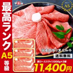 �ō������N A5���� ���~�� ���Y ���јa�� �����[�X �X���C�X500g�~3�� �M�t�g�@�N���V�^ �n�l�V�^ �U�u�g�� ����Ԃ���� �����Ă�