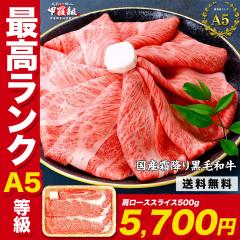 �N�����͂��Ԃɍ����I  �_��N50,000�Z�b�g�����I�^ �ō������N A5���� ���ʂ��I�ׂ�� ���Y ���јa���y�����[�X�z500g or ���Y ���јa��