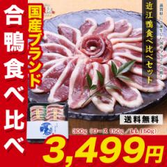 YuhIߍ]Hה׃Zbg300g ([X150g/150g)    BBQ o[xL[  FF agesugi_sgu