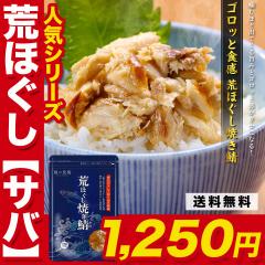 SƍrقI To 150g  ^pbN [ ق Ă Ă ăTo ĂTo т̂ H |bL