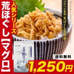 SƍrقVR܂ 150g Y VR r`E}O gpI^pbN [ ق  ci т̂ H