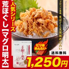 yshzSƍrقVR܂ 150g Y VR r`E}O gpI^pbN [ ق  ci т̂