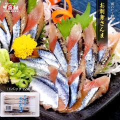 kCY hg 12  2,180~IX2600~OFFI31,200~OFFI42,000~OFFI53,000~OFFN[|