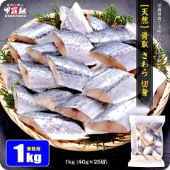 VR    ؐg 1kg Hו (40g~25) Y  ؂g T  TSV ٓ H ۈ牀 H AM[`Fb