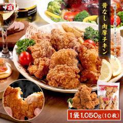 Ȃ  `L 1,050g(10) g 炠 Ⓚ ٓ y  Z q   NX}X zbgXibN p[eB[ 