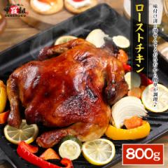 [Xg`L800g  { ی{ ۏĂ NX}X a p[eB[ `L { agesugi_sgu