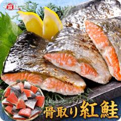 ����� �V�R �g�� �؂�g 1kg ���� �T�P �� �؂�g �ٓ� ���H �Ⓚ�H�i