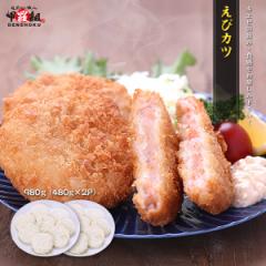 Ⓚ̂܂175̖ŗg邾 GrSS уJc 980g(480g~2) т GrJc уJc CV CVJc bg e_ot