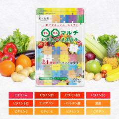 �������� 1000�~ �ۂ����� �|�b�L�� �}���`�r�^�~���{�}���`�~�l�����{�A�������_��3��{�r�t�B�Y�X��5��i��1�������j �t�_ �i�C�A�V�� 