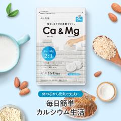 �������� 1,000�~ �ۂ����� �|�b�L�� �J���V�E�����}�O�l�V�E�������� �T�v�� ��1������ �r�^�~��D �z�^�e �L�k