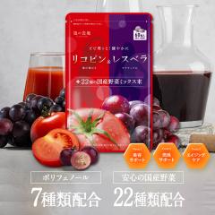 �������� 1,000�~ �ۂ����� �|�b�L�� ���R�s���{���X�x���g���[���z���̐V���e�K�� �T�v�� ��1������ �A���g�V�A�j�� �^���j�� �N�����Q