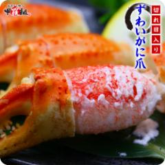 �N�����͂��Ԃɍ����I �_���ʌ���^ �y���������z �؂�ړ��� ��^�{�C�����킢���ɒ� 1kg (�𓀌�700g) 16�`30�� ���ɒ� �I�� ���킢��