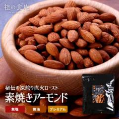 {JtHjAY YfĂ A[h Ղ450g Hו ibc o^C A[h ۑH _CGbg [