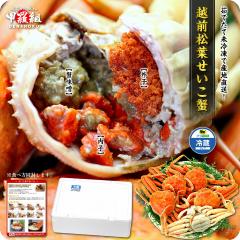 ����500�~OFF�Z�[����6,480�~�ˑ�������5,980�~�I�X��2��1,000�~OFF�N�[�|���I䥂ł��Ė��Ⓚ�ł��͂��I�󂠂�z�O�E���t�������I�i��