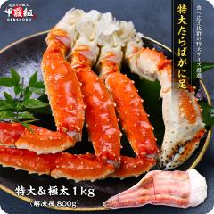 Jj yz 偕ɑ ΂ɑ 1kgi𓀌800gOj~1 VN  Jj I ^oKj Mtg  蕨  