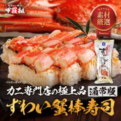 JjX̖{i킢ɖ_i yʏŁz230g 8؂Jbg  I Ɏi Jji Ii Ɏi bg 킢 {YC