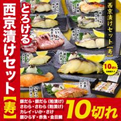  䒆 ₾ Ђ 10؂Zbgyz ㋉Mtgpϔ Ђ ʐ^ ^ L ڑ ^C Ђ炷 J