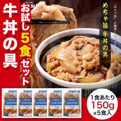 �N�����͂��Ԃɍ����I �߂���| �����̋� �i150g�~5�p�b�N�j ���� ���イ�ǂ� �� ���� �� �ǂ�Ԃ� ���Ԃ� ���т̂��� ���Z ���ٓ� �ȒP 