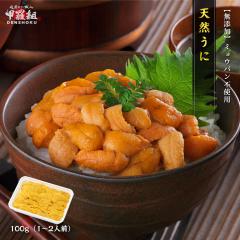 ~Eosgp̖Yu`@I Y VR 100g  _O Ej