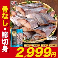    ؐgi30g~20؁E60g~10؁j2600~OFFI31,200~OFFI42,000~OFFI AW   ؂g Ȃ y킪