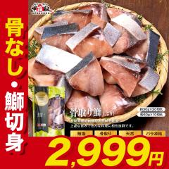   VRԂ ؐgi30g~20؁E60g~10؁j2600~OFFI31,200~OFFI42,000~OFFI Ԃ u  ؂g Ȃ y