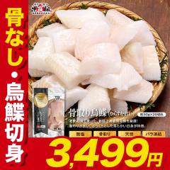   JC ؐgi30g~20؁j2600~OFFI31,200~OFFI42,000~OFFIJXKC JXJC 炷ꂢ  