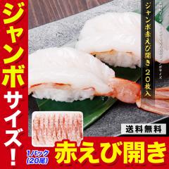 W{TCY11cmOI  ԂъJ Ղ20 Hp  Gr CV ԃGr ԊCV il^  AJGr hg 