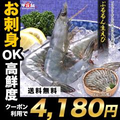 N[|pŁ4,180~I Ղ񐶂 1kgi35j CV Gr hg H Ⓚ GrtC уtC Jpb` hg 䑢