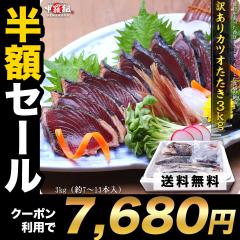 �y���z�N�[�|���Ł�7,680�~�z�y�󂠂�z �É����Y �J�c�I������ 3kg (7~15�{)  �T�C�Y�s��� ��e�� �Ɩ��p �Ē� �ĒÎY �C�N �h�g �� ��
