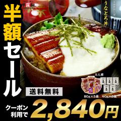 zN[|Ł2,840~I ȂƂ똥Zbg 5lO Ȃ V EiM Ƃ   a Y ǂԂ X^~i ȏd 