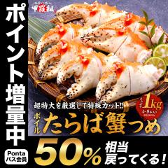 ؂ړŐHׂ₷ {C΂ TCY  1kg ^oKj ΊI  Jj {C  Ԃ Ă