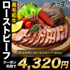 20%N[|Ł4,320~I Ƃ_炩 јa [Xgr[t 400g(200g~2) p\[Xm킳ѕt   Y M