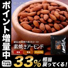 {JtHjAY YfĂ A[h Ղ400g Hו ibc o^C A[h ۑH _CGbg [