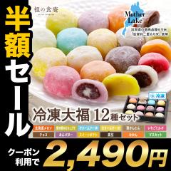 zN[|Ł2,490~I Ⓚ啟12Zbg HdĎgp ʂL 啟 `  Q XC[c aَq  ݂炵