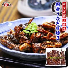 N̓ Ȃ EiM YȂ̏Ă 100g~2pbN  LĂ h{_̊󏭂ȋɏ㒿I yVz agesugi_sgu