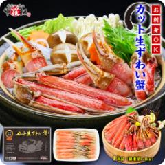 Jj yz3LTCYIIyhgOKzJbg킢Iije1kg  Jj kani Mtg o[xL[ BBQ FF