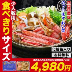 Mtg Jj I yhgOKz Jbg킢I iϔj 2lO lp HׂTCY   킢 YCKj |[