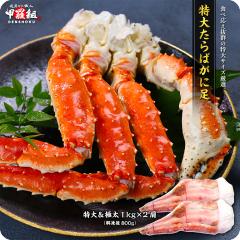 Jj yz 偕ɑ ΂ɑ 1kgi𓀌800gOj~2 VN  Jj I ^oKj Mtg  蕨 