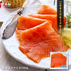 yYKiz X[NT[ 150g o^C 芪i iP[L Jbvi 