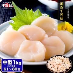 yz ꖳKiI قĊL Hו 1kgi61`80j z^e Mtg v[g 蕨  N͂\ ~Mtg