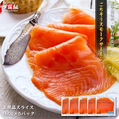 yYKiz X[NT[ 750g 芪i iP[L Jbvi 