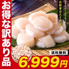 �k�C���Y �z�^�e ������ �󂠂� (����/�s����) ���ق��ĊL�� �ǂ�����1kg ���� �z�^�e �ق��� �h�g