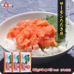 T[ (4H) 3y40g~4H(^t)~3Zbgz  TP  CN CN 芪i trend_kaisen