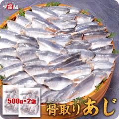 �y���E��Y�z����� �V�R���A�W�ؐg �����Ղ�1kg�i500g/��15�`25���~2�܁j���� �� �O�����낵 ���g�t�B�[�� �[�C�S���