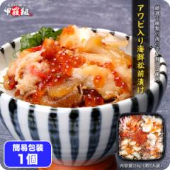  Ar CNOЂ 250g(3lO) kC z_V o`   ̎q YCKj I  ق z^e v[