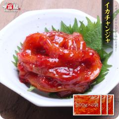 {i CJ`W 3܃Zbg e200g ܂  G L` trend_kaisen